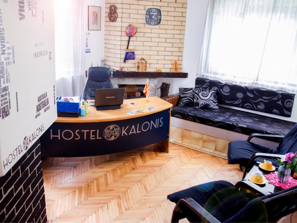 Hostel Kalonis Skopje Eksteriør billede